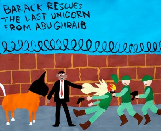 Abu-Ghraib Abu-Ghraib